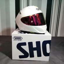 Best SHOEI Motorcycle Helmets Price List in Philippines July 2021