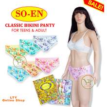 BBC477 SO-EN bikini panty for ladies by 6