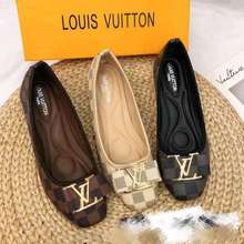 Shop the Latest Louis Vuitton Shoes in the Philippines in November