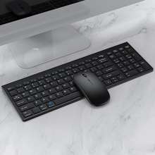 2.4G Rechargeable Wireless Bluetooth Keyboard and 