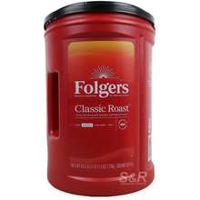 Folgers Online Store | The best prices online in Philippines | iPrice