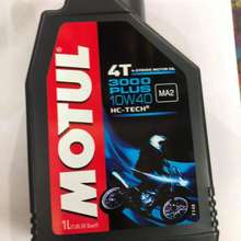 Motul 8100 X-Clean Plus Engine Oil 5w30 -5 Liter BEST PRICE