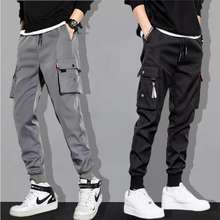 Designers Really Want You To Wear Baggy Pants Again; Here's How to Do It |  GQ-hkpdtq2012.edu.vn
