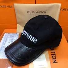 Shop the Latest Louis Vuitton Hats in the Philippines in November, 2023