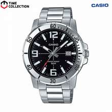 Shop the Latest Casio Watches in the Philippines in March 2024