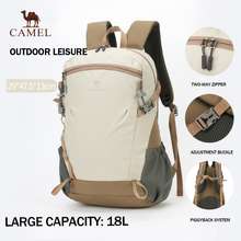 backpack mountaineering and outdoor hiking bag