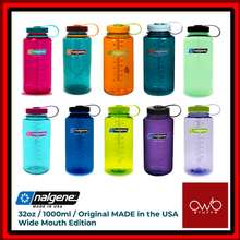 Rei Co-op Nalgene Sustain Graphic Wide-Mouth Water Bottle - 16 fl. oz. Green