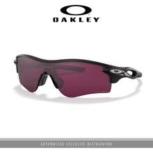 lag konkurrerende Kom forbi for at vide det Oakley Philippines: The latest Oakley Oakley Bags, Oakley Footwear & more  for sale in August, 2023