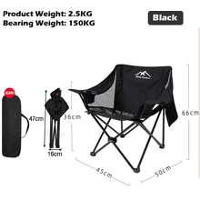 Bearing 120KG Outdoor foldable chair camping Portable fishing