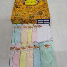 Original SOEN SMP Semi Full Panty for Adults - Assorted Random Colors and  Design - 1 box - 1 dozen - 12 pcs