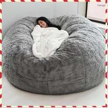 Bean Bag Insert Beans - Best Price in Singapore - Jan 2024