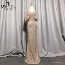 Qsyye Golden Evening Dresses Mermaid Short