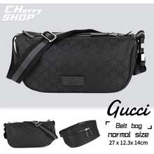 Gucci belt bag  Shopee Philippines