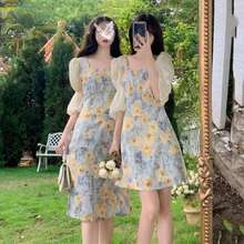 Dress fashion in lazada