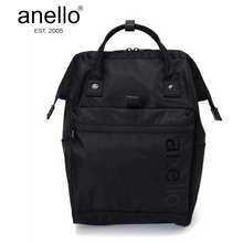 Anello Bags Philippines - 🌿 ANELLO CLASSIC PU LEATHER RUCKSACK 💗 Color:  Ivory White 💯 Authentic 💯 Original 💯 Legit ✨ NOTE: We don't sell fake/knock  offs! ✓ ON HAND STOCK 💋