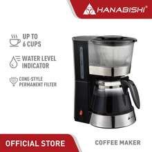 hanabishi coffee maker hcm 20t price