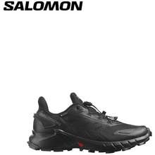 skrivebord deres metodologi Salomon Philippines: The latest Salomon Salomon Footwear, Salomon Bags &  more for sale in July, 2023