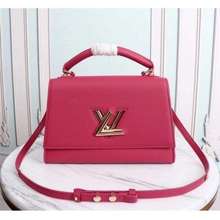 Best Louis Vuitton Twist Bags Price List in Philippines October 2022