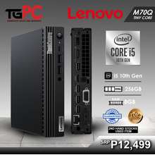 Mini Computers Price List Philippines August 2023