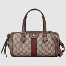 Shop the Latest Gucci Bags in the Philippines in September, 2023