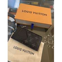 Shop the Latest Louis Vuitton Card Holders in the Philippines in