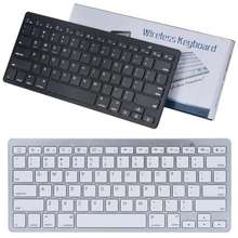 Mini Bluetooth Keyboard For Phones, Tvs,