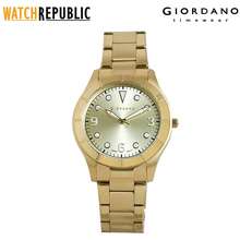 Giordano watch official online website