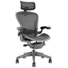 herman miller aeron ph