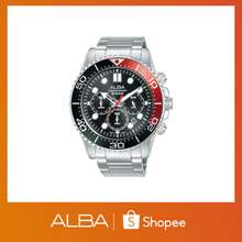 Seiko watch shopee hot sale