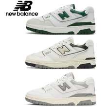 New balance 500 outlet price philippines