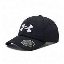 Shop the Latest Under Armour Hats in the Philippines in April, 2024