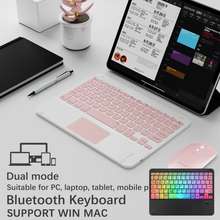 Wireless Bluetooth Keyboard With Touchpad And