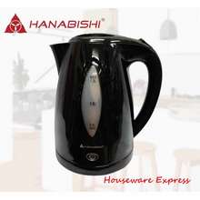 Hanabishi electric clearance kettle price