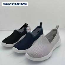 Skechers Shoes | Style & Comfort For Less | Boscov's-saigonsouth.com.vn
