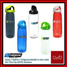 24oz On-The-Fly Lock-Top Sustain Bottle