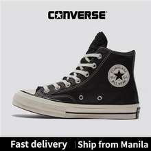 Converse Philippines: The latest Converse Converse Footwear, Converse ...