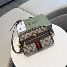 Shop the Latest Gucci Sling Bags in the Philippines in November, 2023