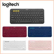 ♙ ✤ ⚾︎ Logitech K380 Multi-Device