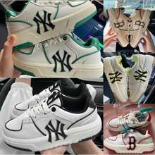 MLB Philippines: The latest MLB MLB Footwear, MLB Clothing & more for sale  in October, 2023