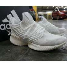 Best adidas AlphaBounce Price List in Philippines January 2024