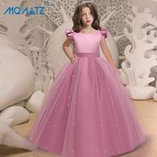 Flower Girl Dress Princess Pageant Long Maxi Tulle Gowns Summer Vintage  Floral Lace Bridesmaid Wedding Party Dress Little Big Girls Backless Bow  Birthday Communion Ball Prom Dress for Kids Pink 1213Y 