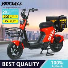 Electric Bicycle 14-Inch For Adult 48V Max Speed