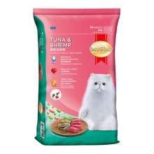 Smartheart Cat Food for sale in the Philippines Prices and