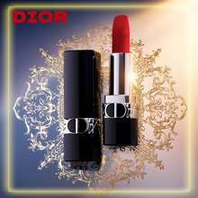 100% Authentic lipstick Christmas limited
