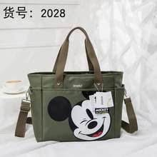 🌿 Anello Disney Mickey - Anello Bags Philippines