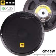 kevler subwoofer 18