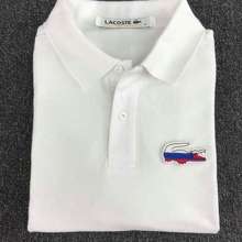 Shop Latest Lacoste in the Philippines in September, 2023