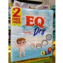 Eq diaper large fashion price