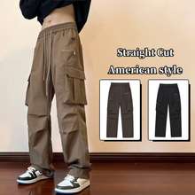 Shop the Latest Baggy Pants in the Philippines in May, 2023