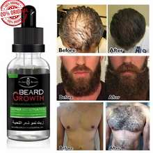 Wahl Beard Wash Face Exfoliator with Essential Oils for Moisturizing Skin  Beard Hair - Manuka Oil, Meadowfoam